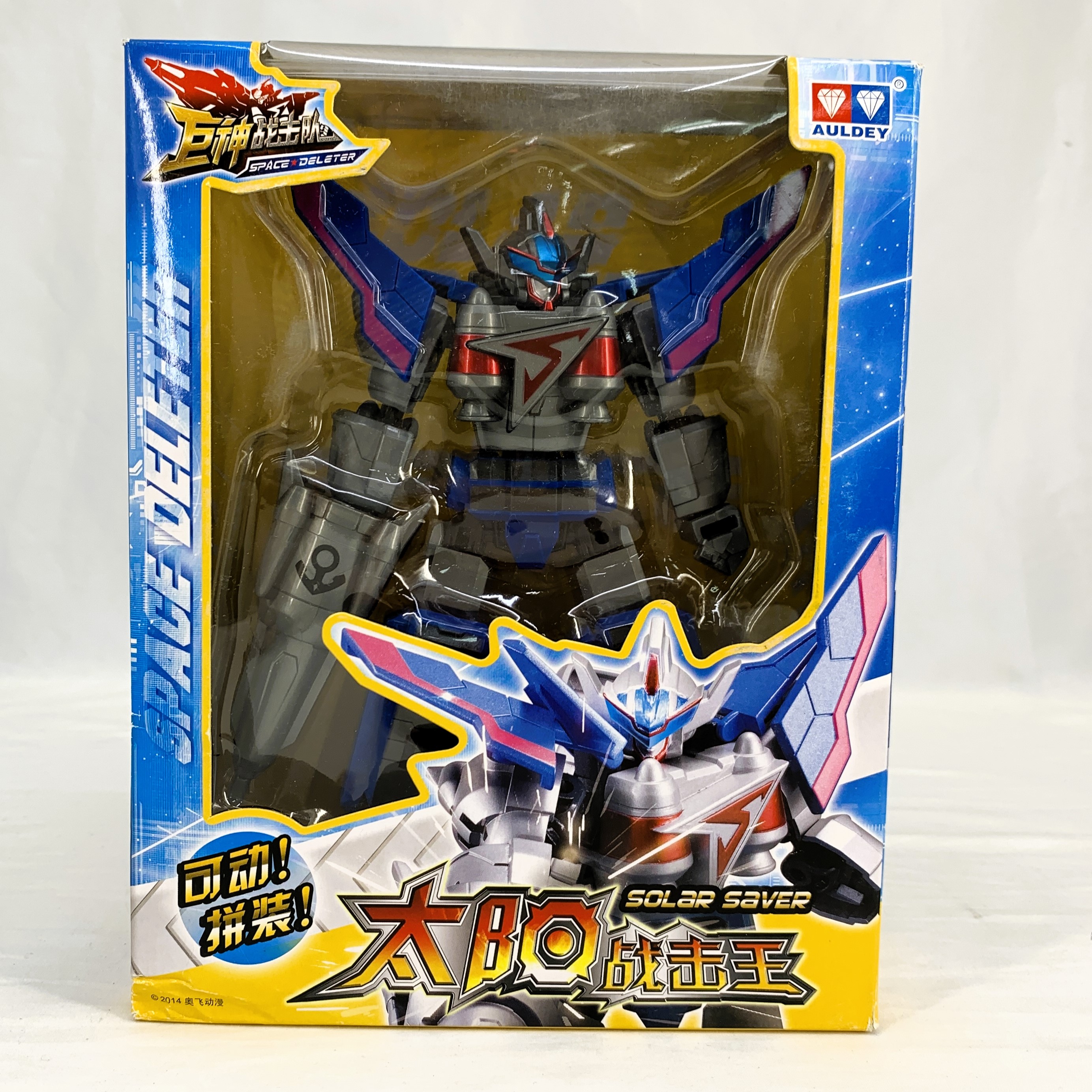 ダガング 巨神戦撃隊 ロボット スペースガーディアン 太陽戦撃王 SOLAR SAVER