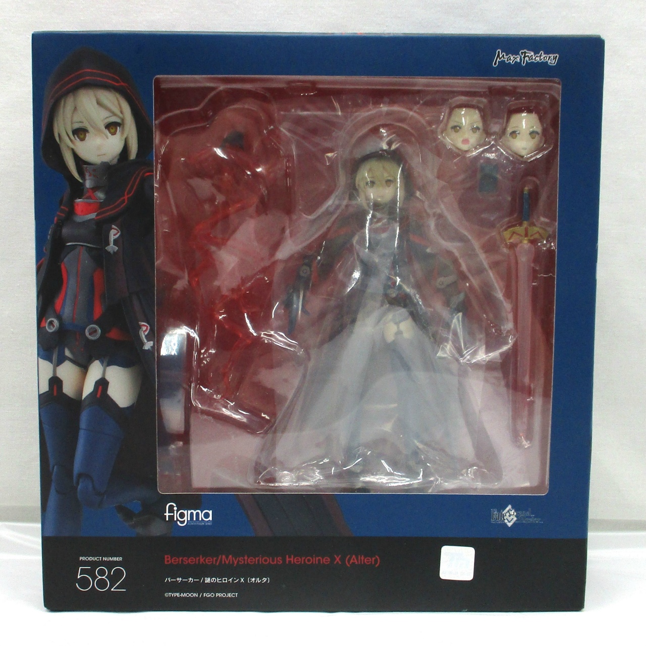 figma 582 バーサーカー/謎のヒロインX〔オルタ〕(Fate/Grand Order) 特典「目閉じ顔」付き