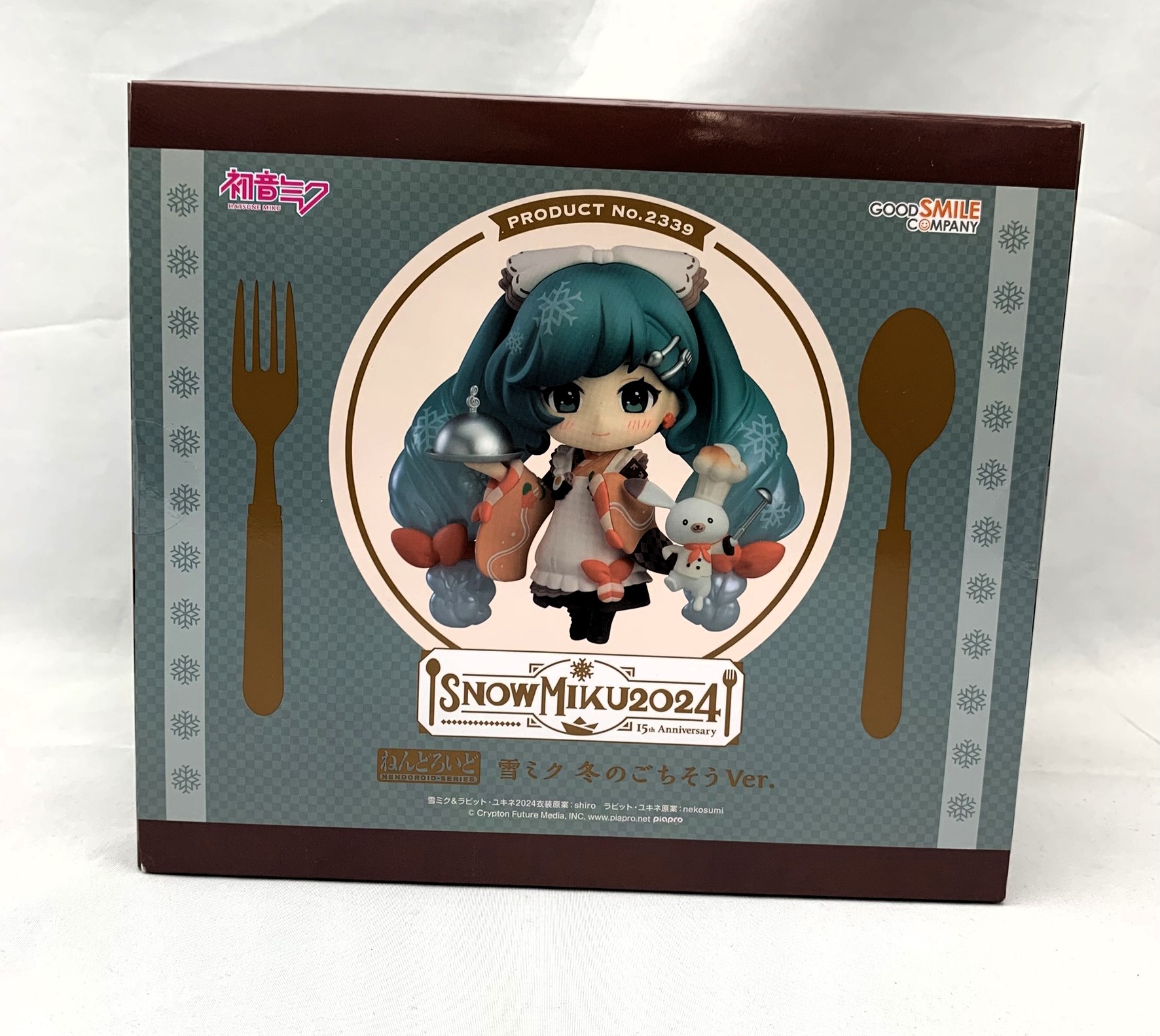 ねんどろいど No.2339 雪ミク 冬のごちそうver.