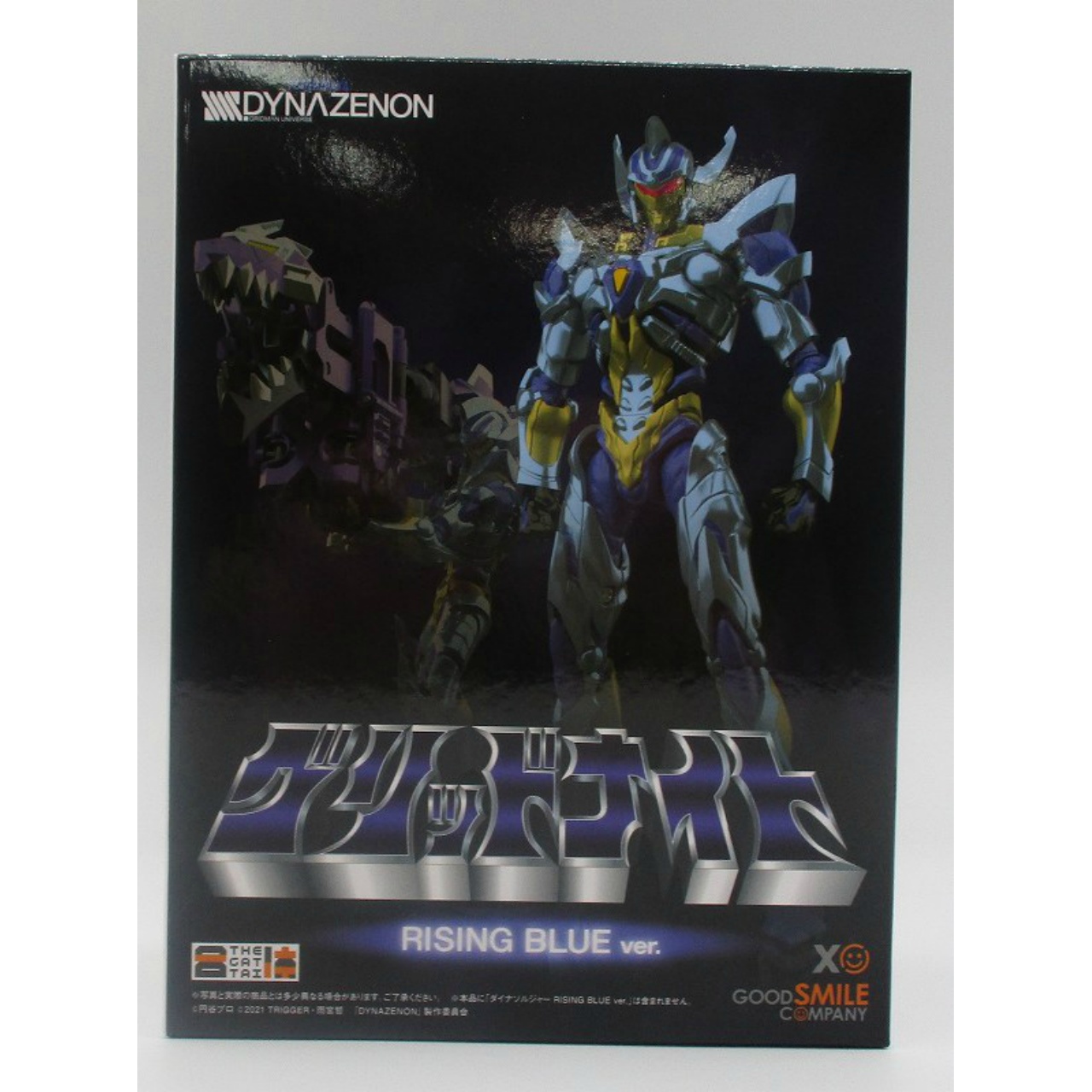 グッドスマイルカンパニー THE合体 グリッドナイト ライジングブルーver. SSSS.DYNAZENON 4巻 Blu-ray きゃにめ特装版特典