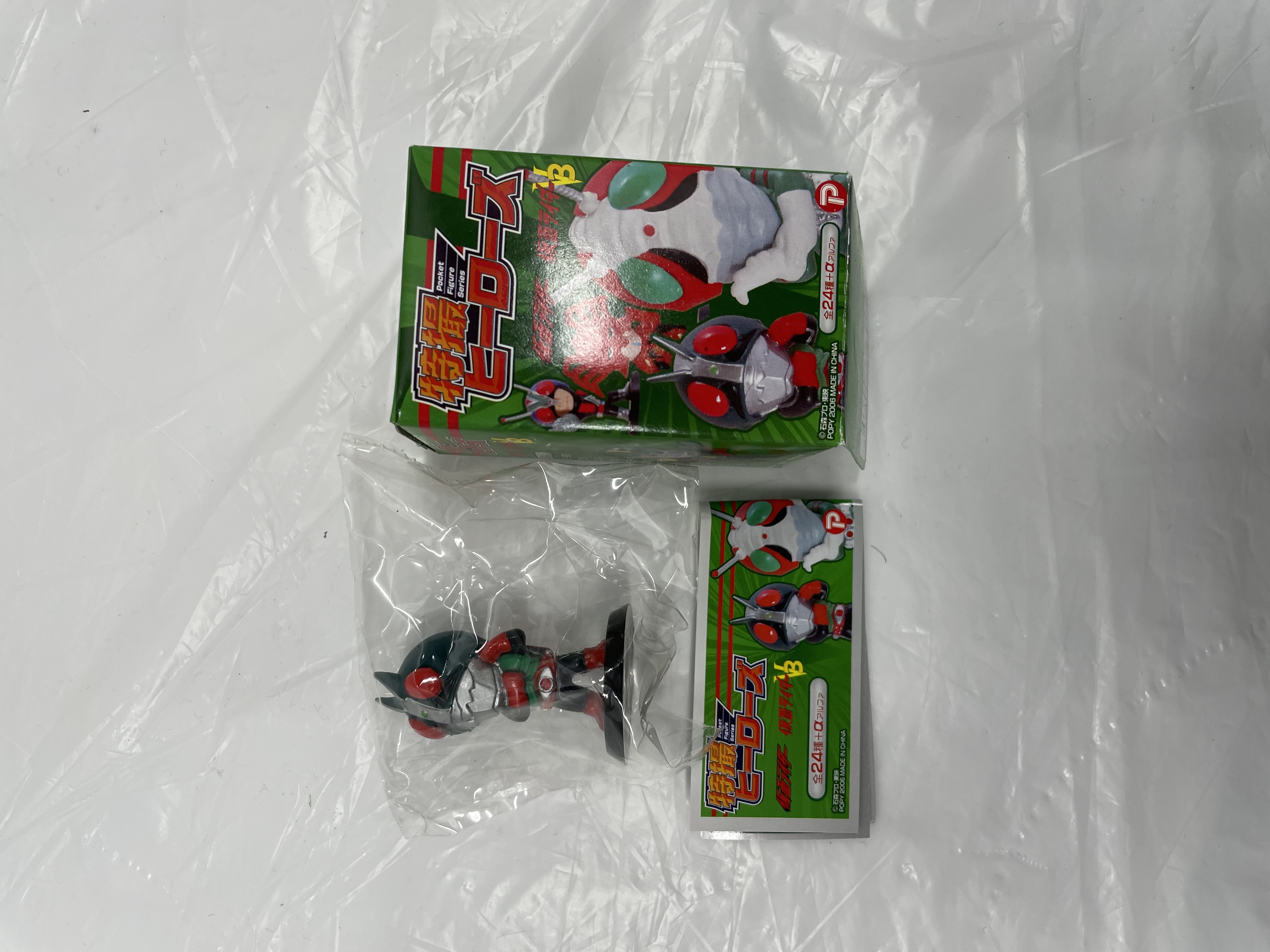 特撮ヒーローズ 仮面ライダー 仮面ライダーV3 仮面ライダー新2号