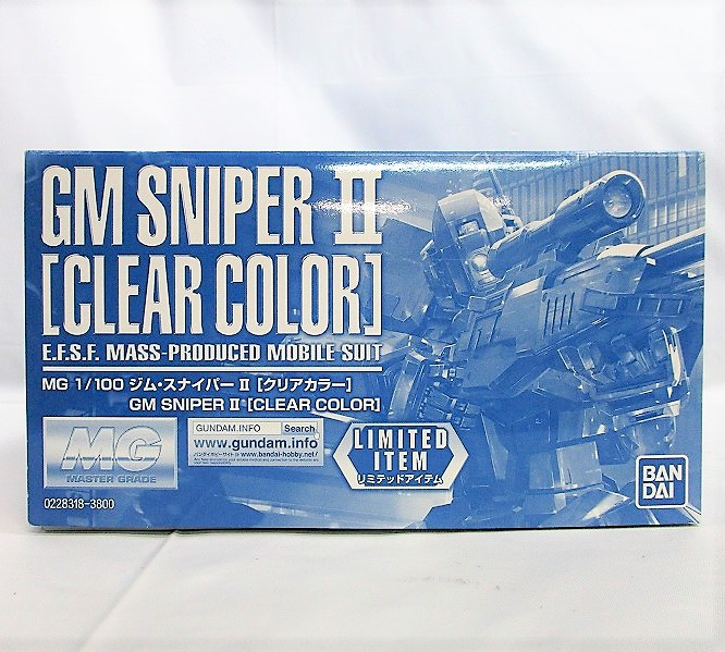 Master Grade 1/100 GM Sniper II (Clear Color)