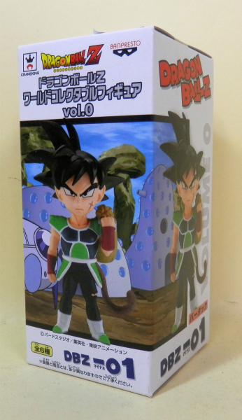 ワンピース　コレクタブル　フィギュア　ATTACK ブルック　ドラゴンボール ワンピース コレクタブル フィギュア ATTACK ブルック