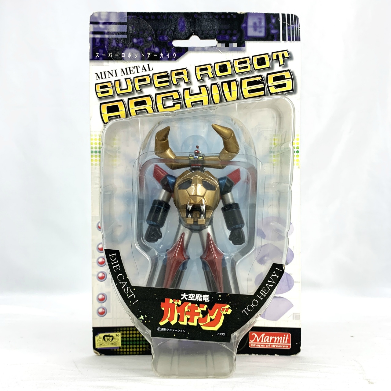 マーミット ミニメタル スーパーロボットアーカイヴ 大空魔竜ガイキング (フェイスオープン)