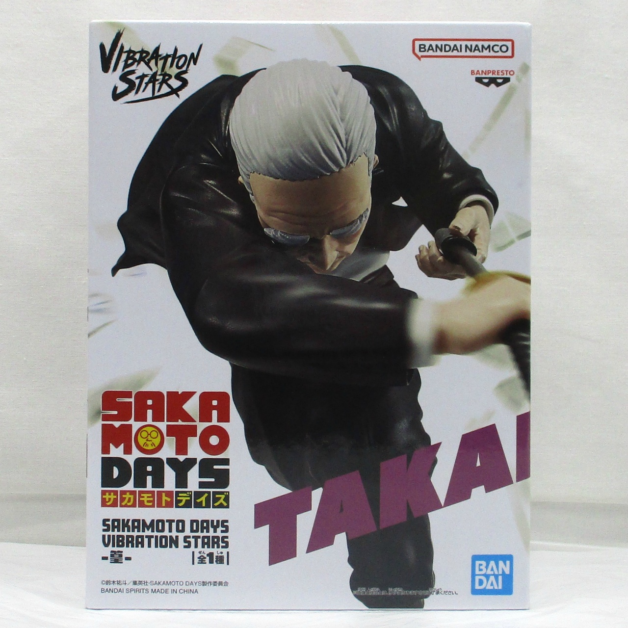 サカモトデイズ　SAKAMOTO DAYS VIBRATION STARS 篁 SAKAMOTO DAYS VIBRATION STARS-篁-│株式会社BANDAI SPIRITS