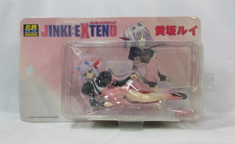 ユージン SRDX 黄坂ルイ