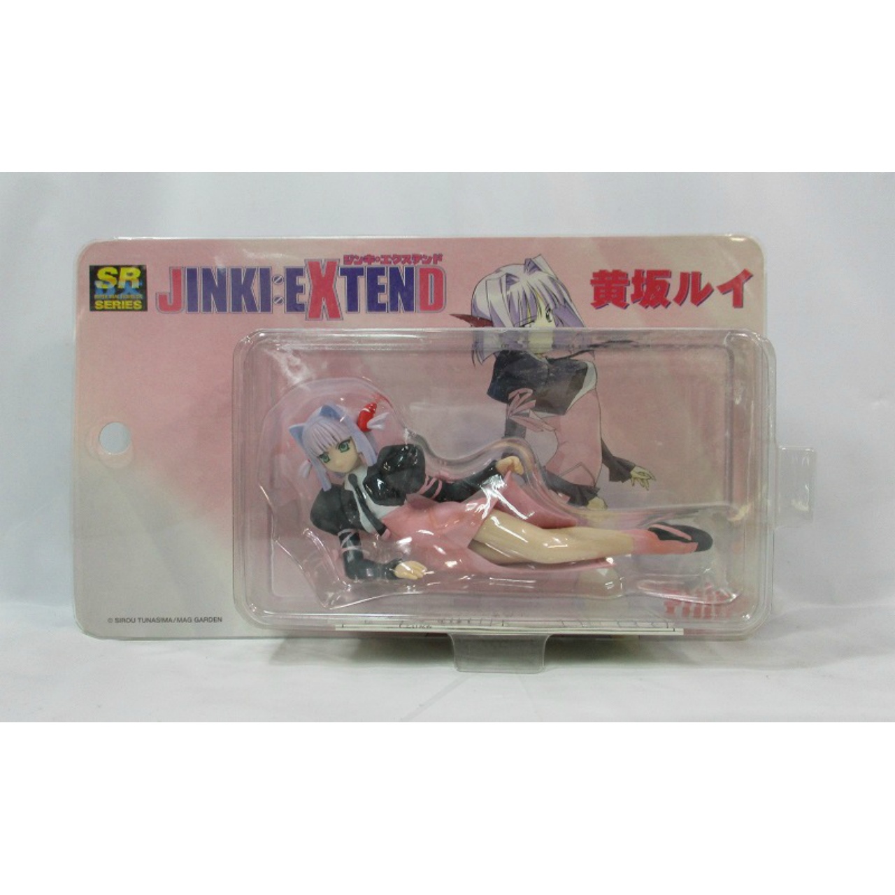 Yujin SRDX JINKI:EXTEND Rui Kosaka