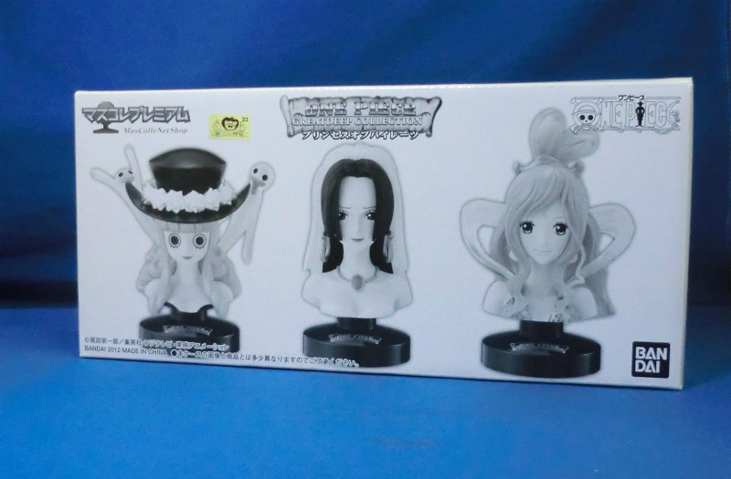 ワンピース グレートディープコレクション マスコレプレミアム プリンセスオブパイレーツ