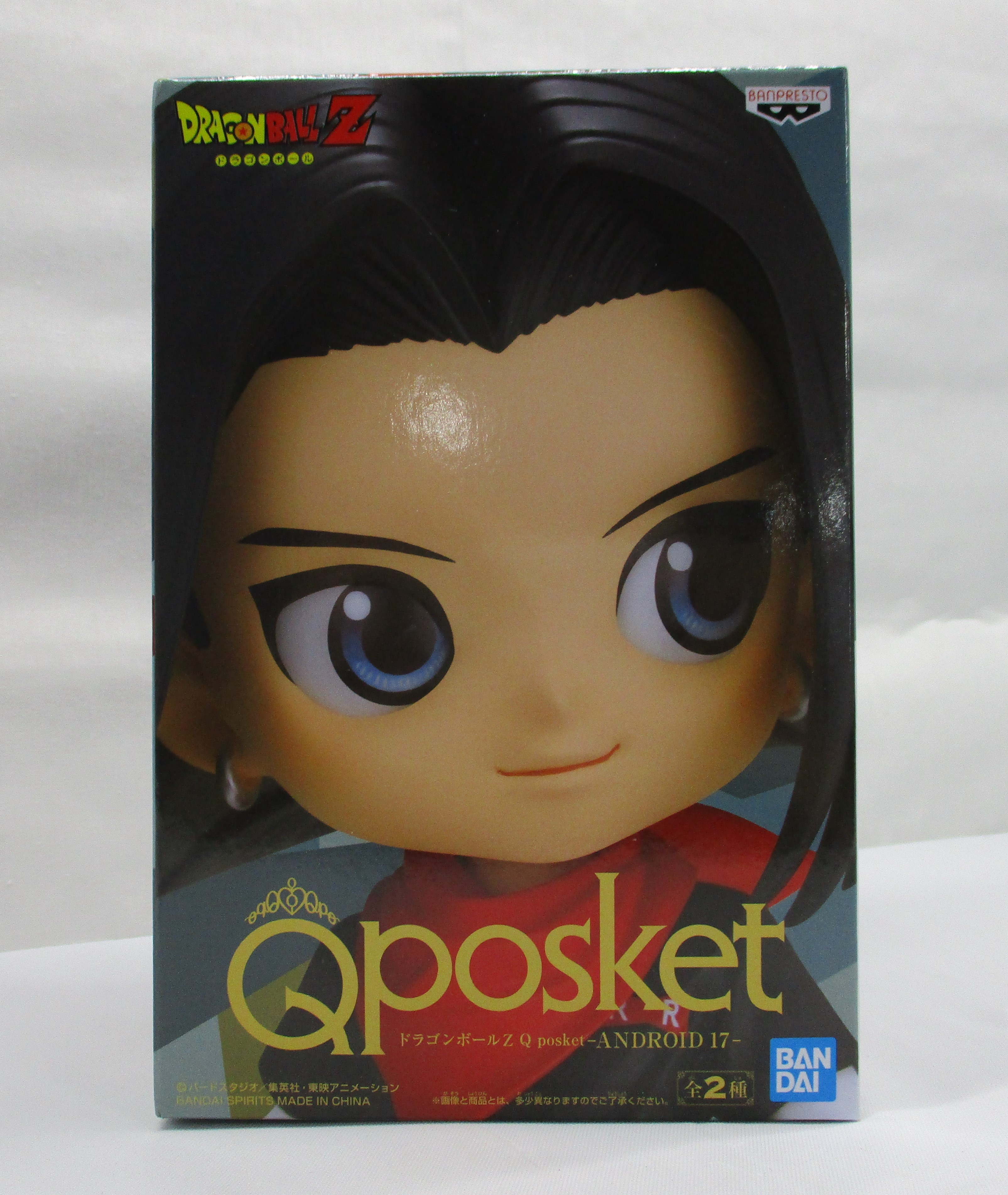 Qposket ドラゴンボールZ -ANDROID 17- Bカラー 2608630