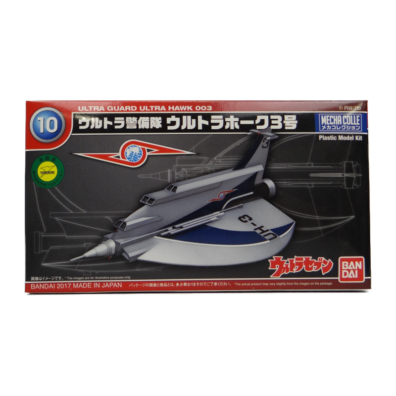 Bandai Mecha Collection 04 Ultra Guard Ultra Hawk 003