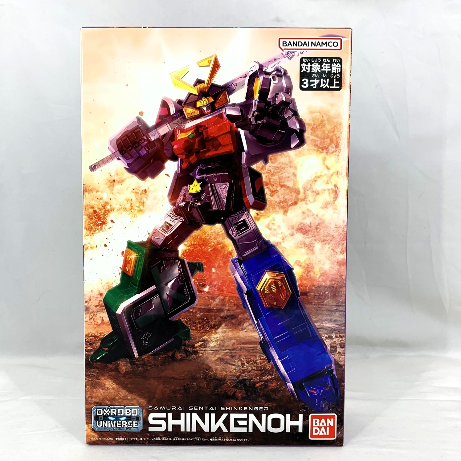 バンダイ DXROBO UNIVERSE シンケンオー