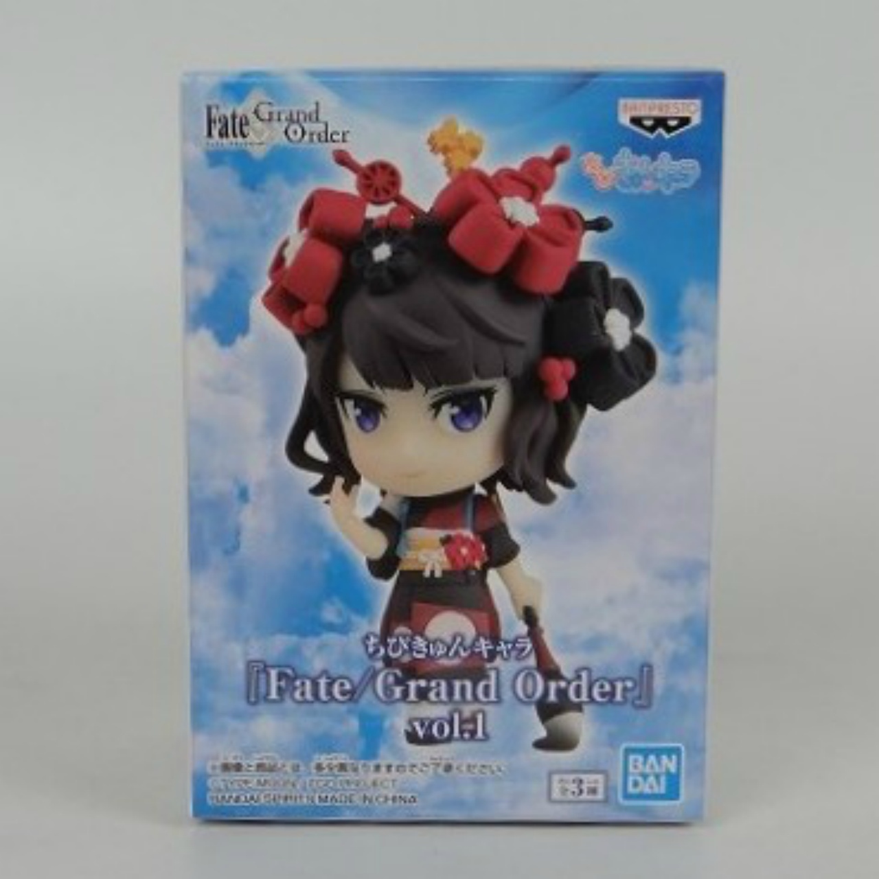 ちびきゅんキャラ Fate/Grand Order vol.1 葛飾北斎