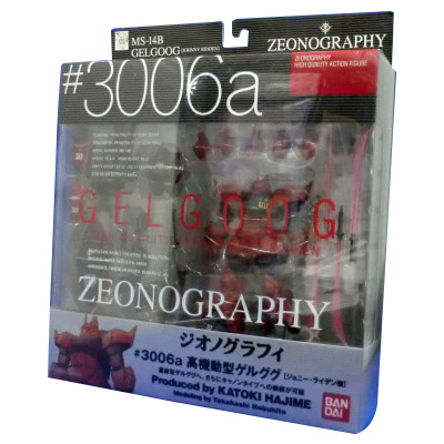 ZEONOGRAPHY #3006a MS-14B High Mobility Gelgoog Johnny Ridden Custom