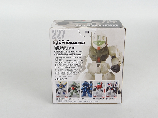 FW ガンダムコンバージ #18 227 ジム・コマンド(コロニー戦仕様)