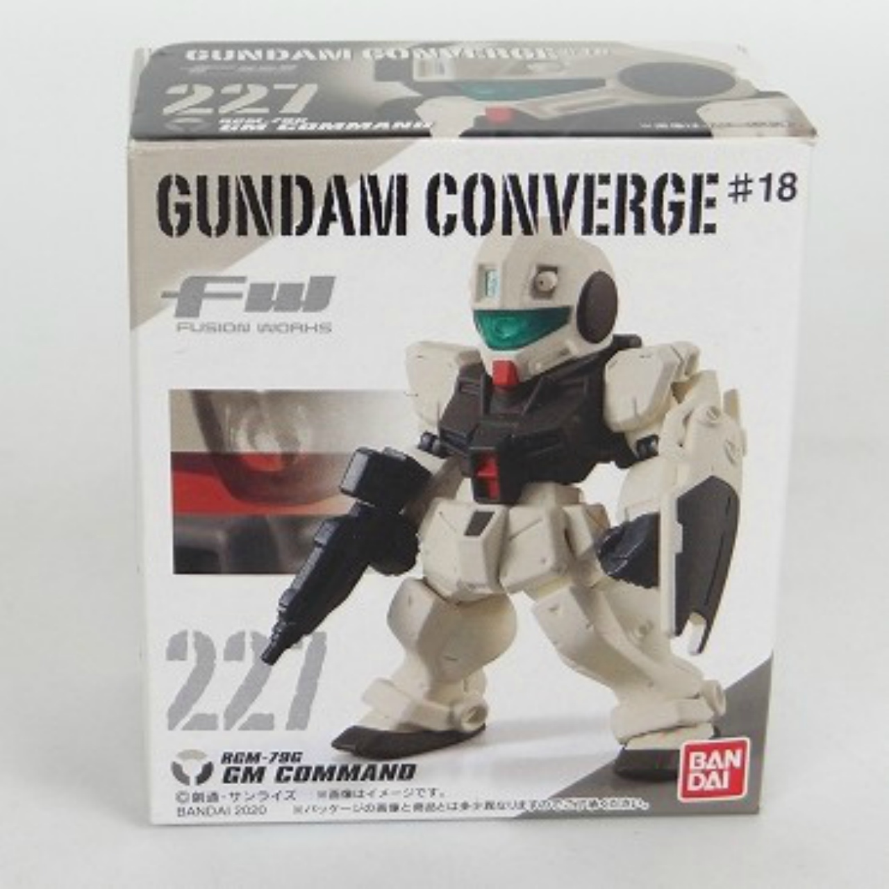 FW Gundam Converge #18 227 Jim Command (Colony Battle Specification)