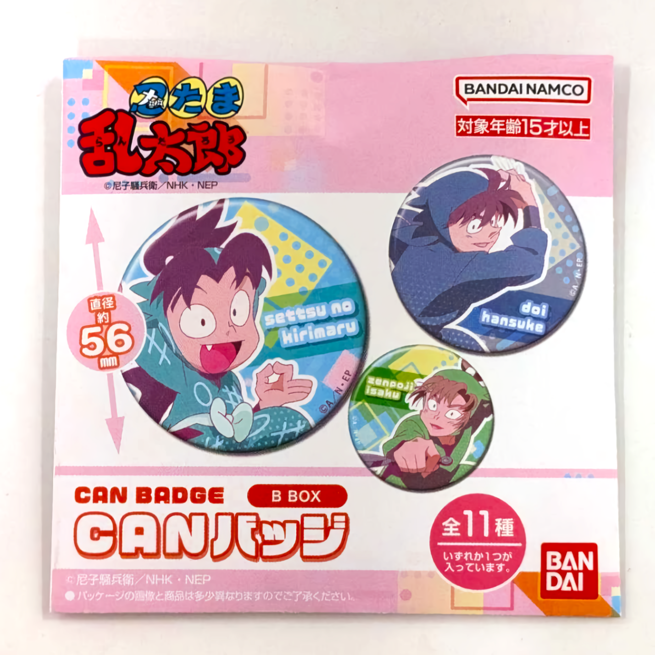 CANバッジ TVアニメ 忍たま乱太郎 B BOX【単品】
