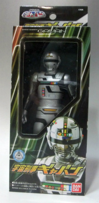 Bandai Space Sheriff Gavan Soft Vinyl Figure