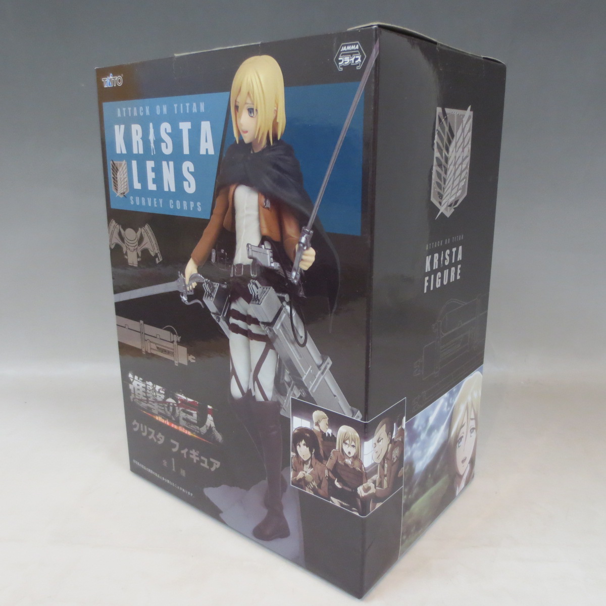 タイトー 進撃の巨人 クリスタ フィギュア