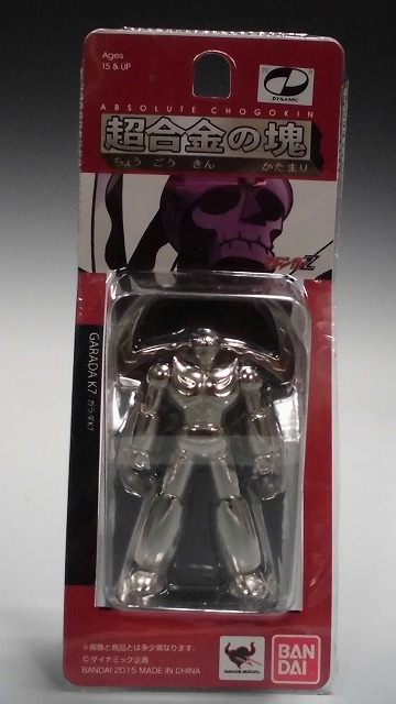 Absolute Chogokin Garada K7
