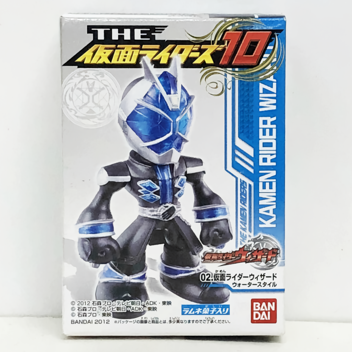 THE 仮面ライダーズ10 02 仮面ライダーウィザード ウォータースタイル