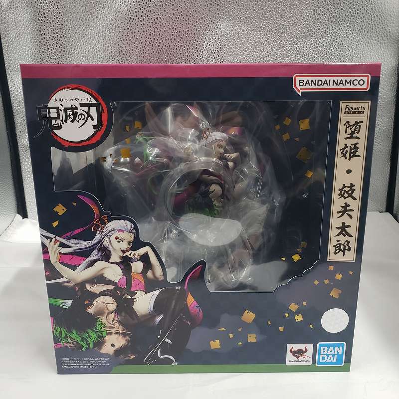 フィギュアーツZERO 堕姫 ・ 妓夫太郎 (鬼滅の刃)