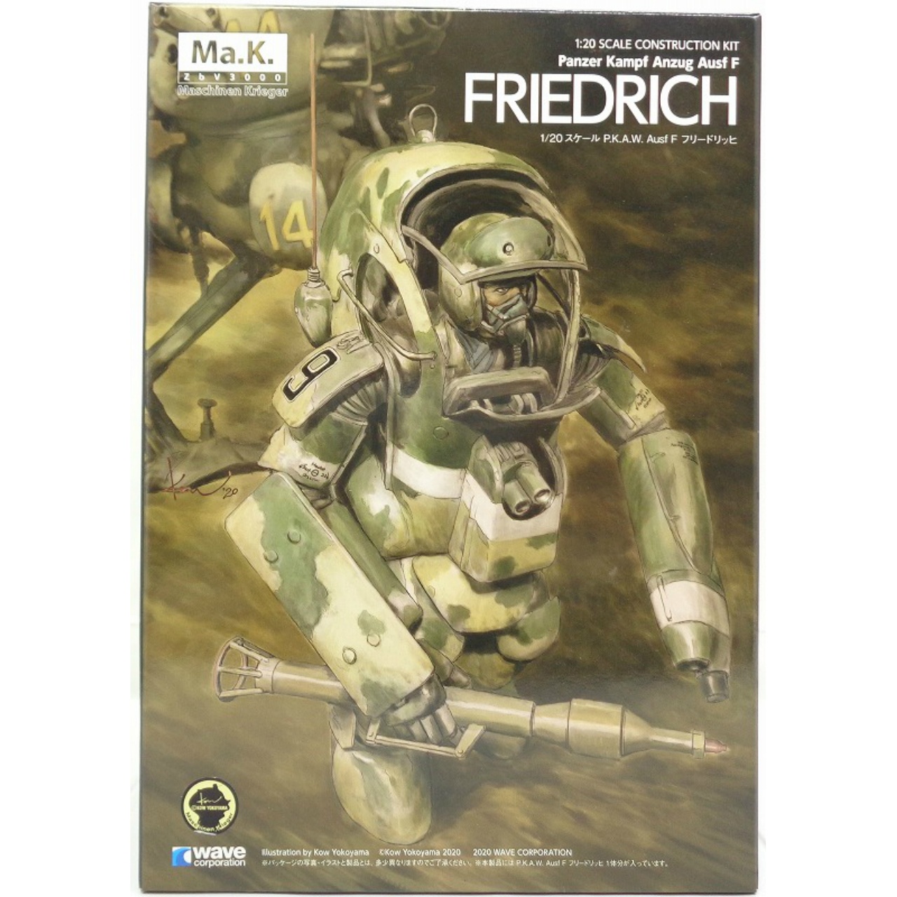 wave 1/20 Ma.k. MK-029 P.K.A Ausf F Friedrich