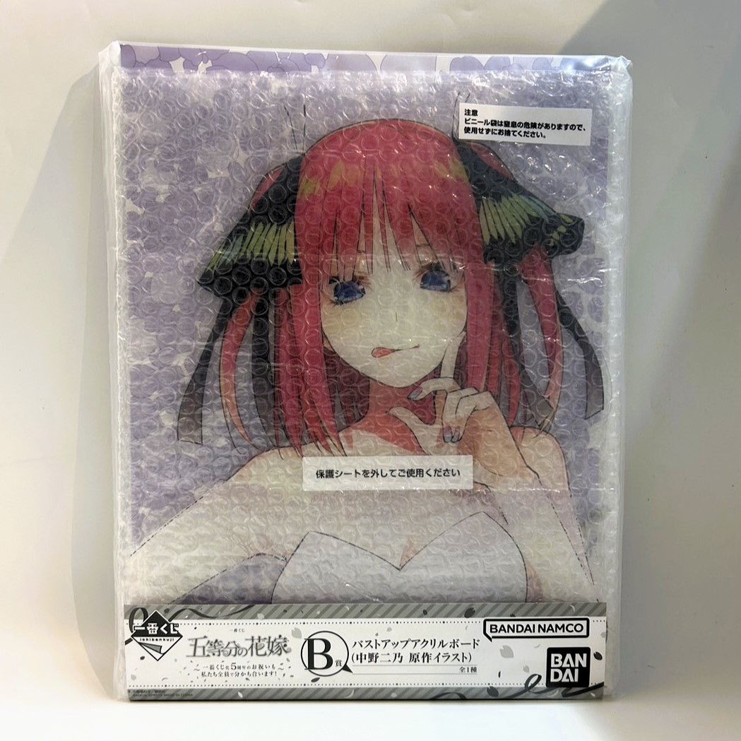 Ichiban Kuji The Quintessential Quintuplets ~Let's all share in the celebration of the 5th anniversary of Ichiban Kuji!~ B Prize Bust-up Acrylic Board (Original Illustration by Nino Nakano)