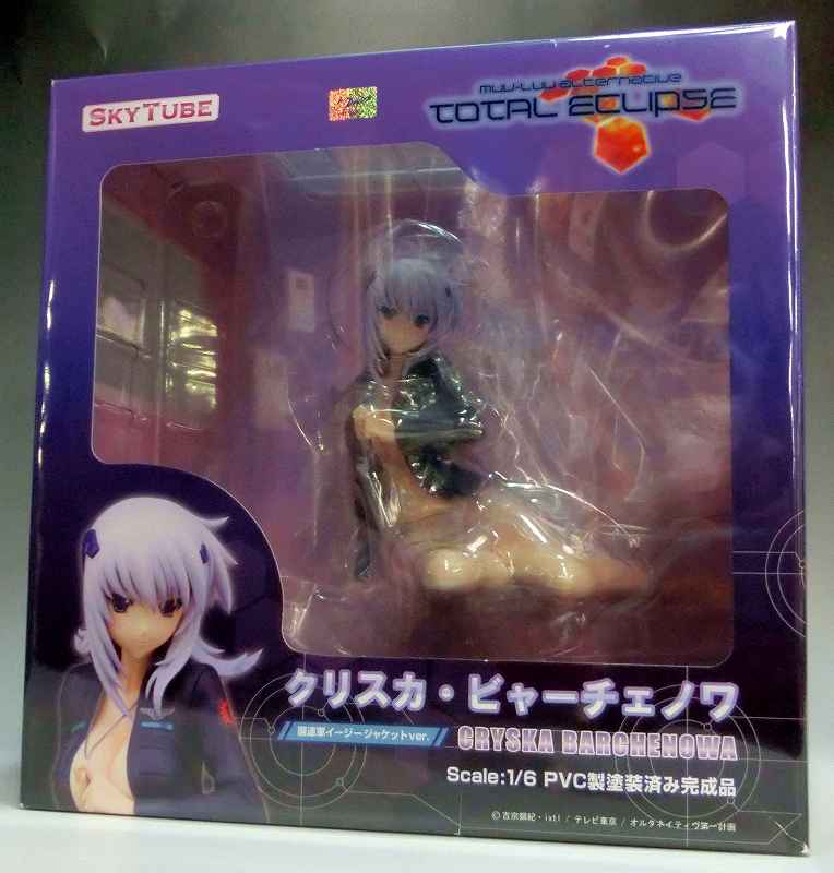 Skytube Kriska Barchenowa UN Force Easy Jacket Ver. 1/6 PVC