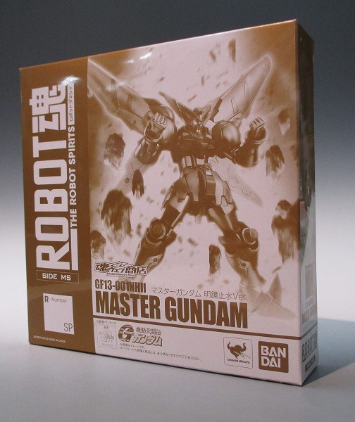 Tamashii Web Exclusive ROBOT Tamashii Master Gundam Meikyoshisui ver. (Gold Painted)