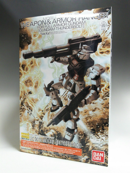MG ウエポン&アーマーハンガー FOR フルアーマー・ガンダム Ver.Ka(GUNDAM THUNDERBOLT版)