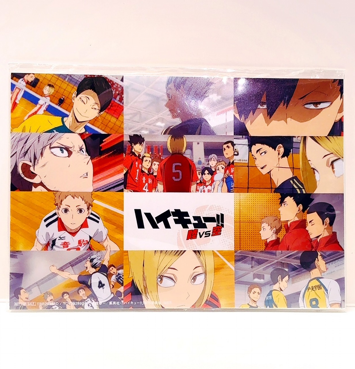 OVA『ハイキュー‼陸VS空』 Blu-ray 初回生産限定版 初回限定特典 複製原画ポストカード4枚セット(孤爪、黒尾、木兎、赤葦)