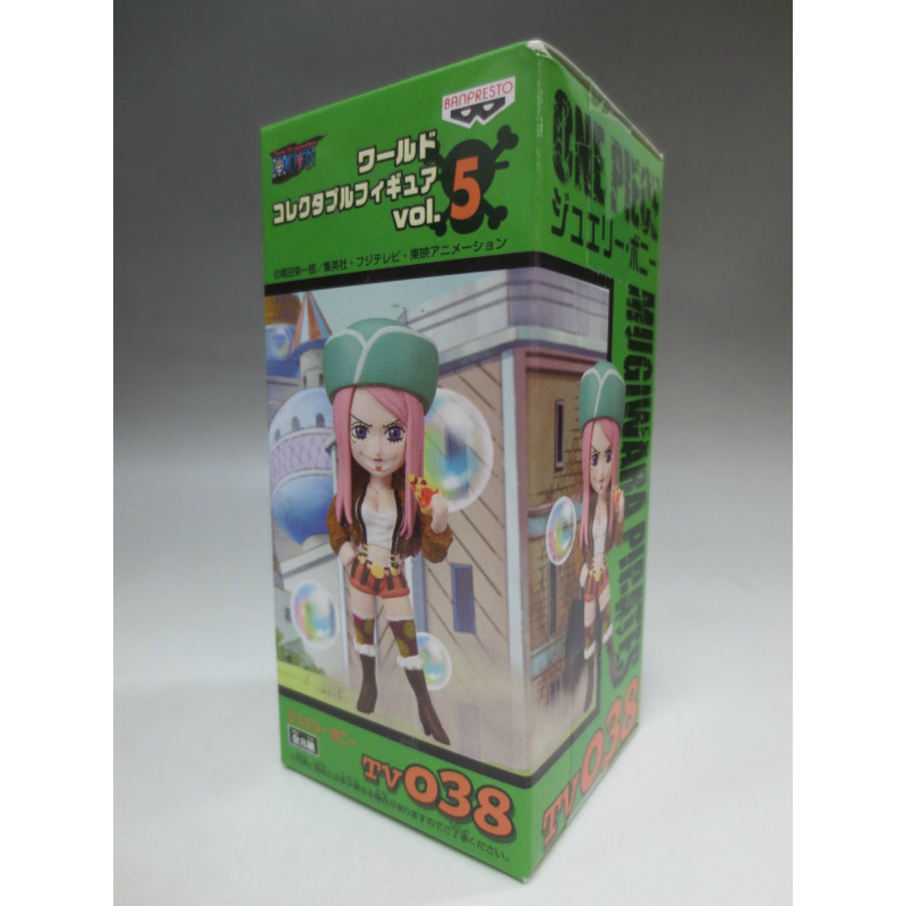 ワンピース ワールドコレクタブルフィギュアVol.5 TV038 ジュエリー・ボニー 46794