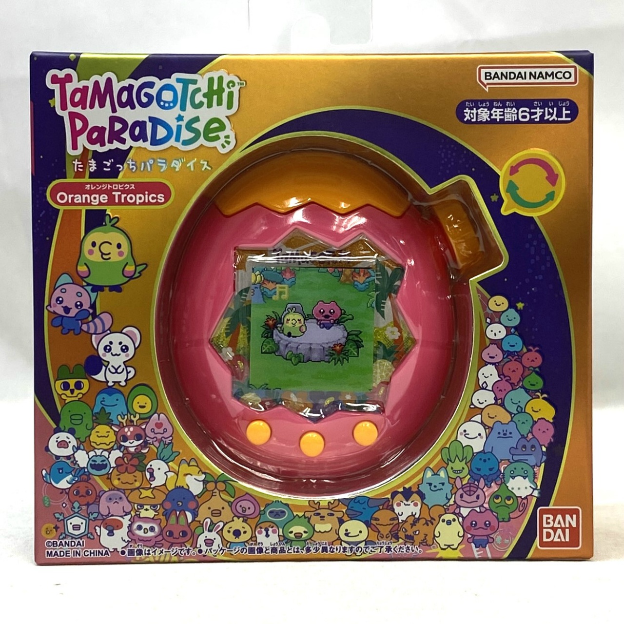 バンダイ Tamagotchi Paradise Orange Tropics