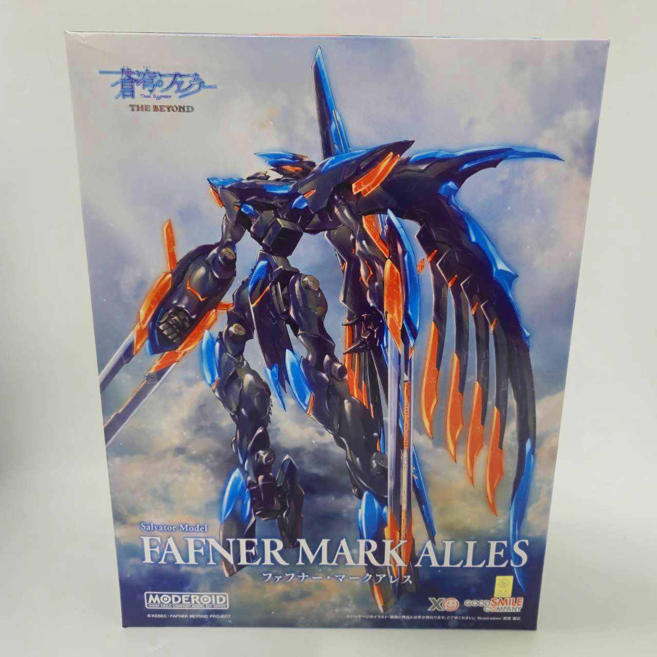 MODEROID 蒼穹のファフナー THE BEYOND ファフナー・マークアレス【再販】