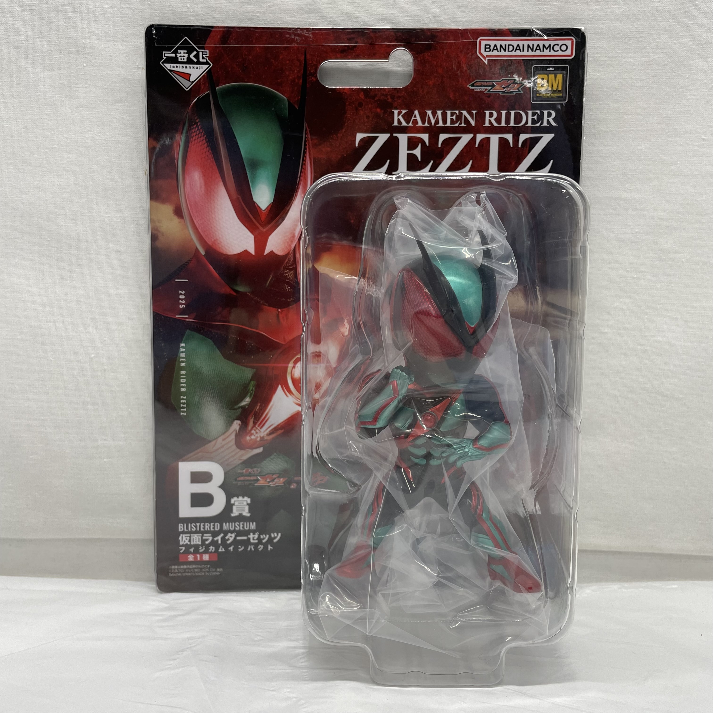一番くじ 仮面ライダーゼッツ&仮面ライダーガヴ B賞 BLISTERED MUSEUM 仮面ライダーゼッツ フィジカムインパクト
