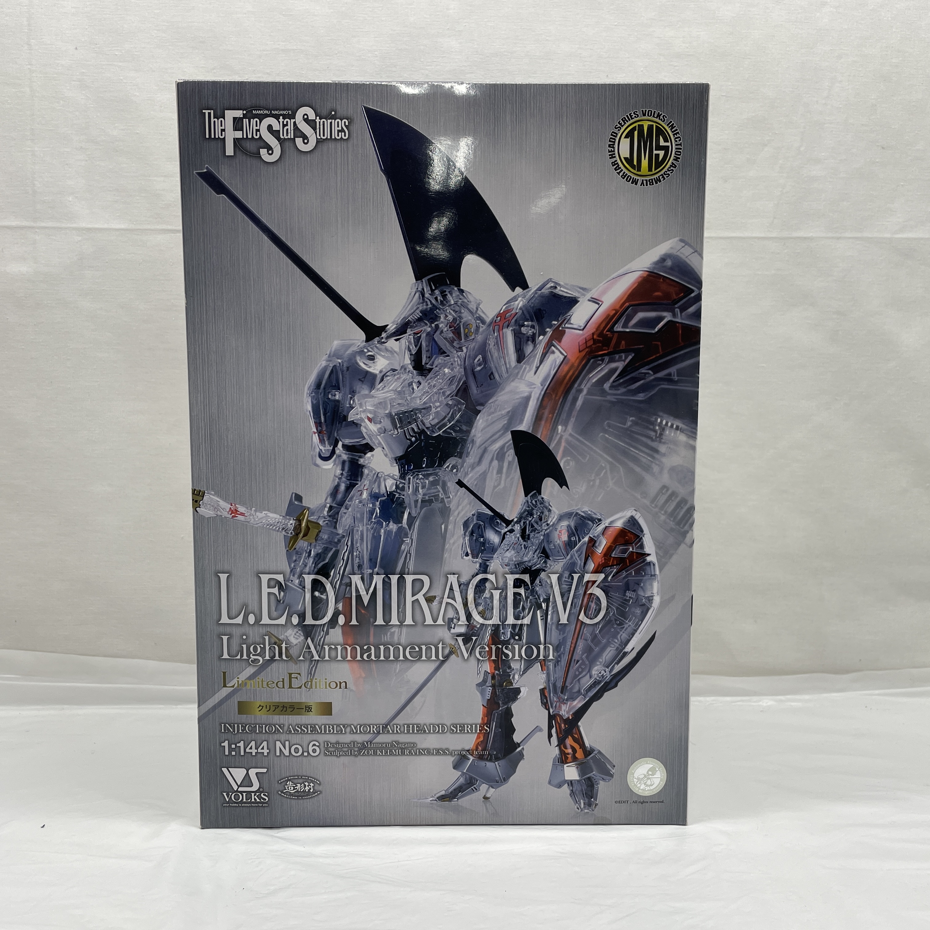 ボークス IMS 1/144  L.E.D.ミラージュV3 軽装仕様(限定版)
