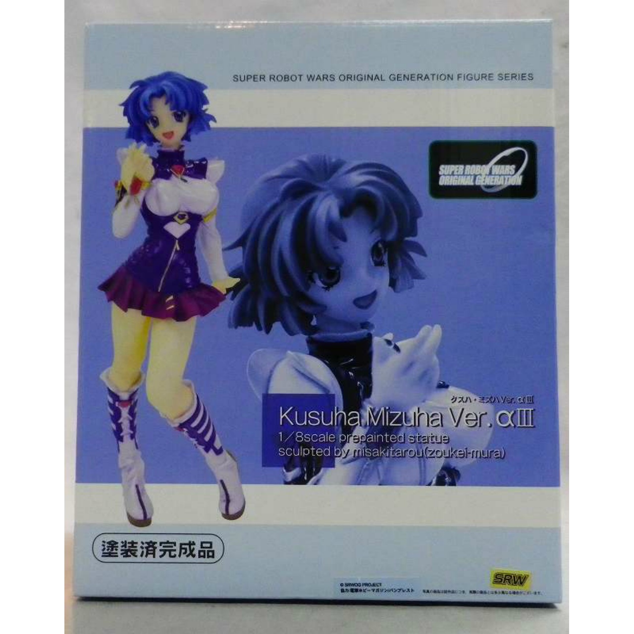 Volks Kusuha Mizuha Ver.αIII 1/8 Limited Edition from Super Robot Wars Original Generations