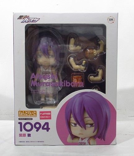 ねんどろいど No.1094 紫原敦 (黒子のバスケ)