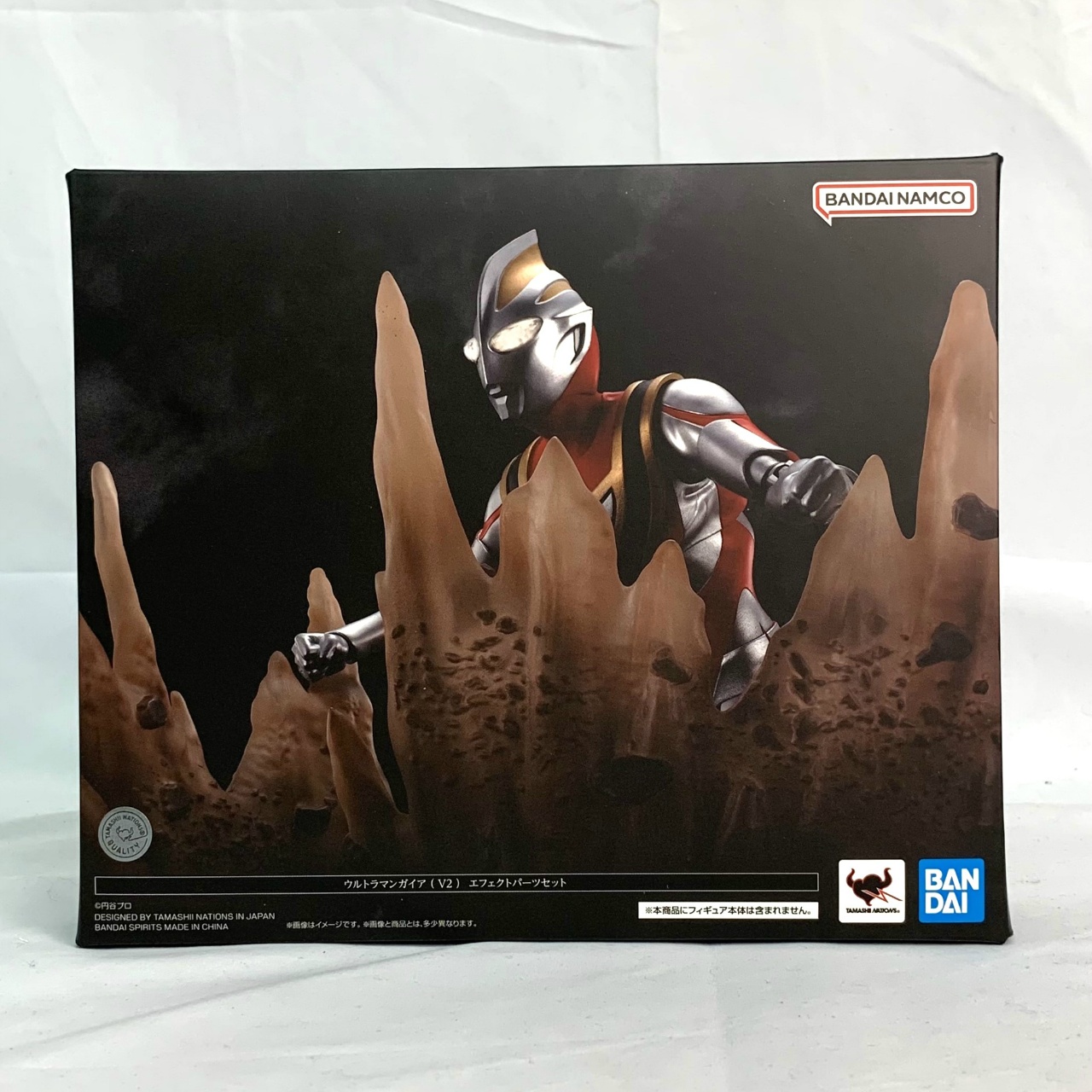 S.H.Figuarts 真骨彫製法 ウルトラマンガイア V2 エフェクトパーツセット