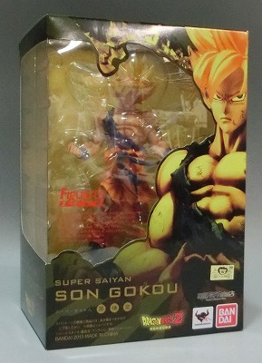 Figuarts ZERO Dragonball Z Super Saiyan Son Gokou