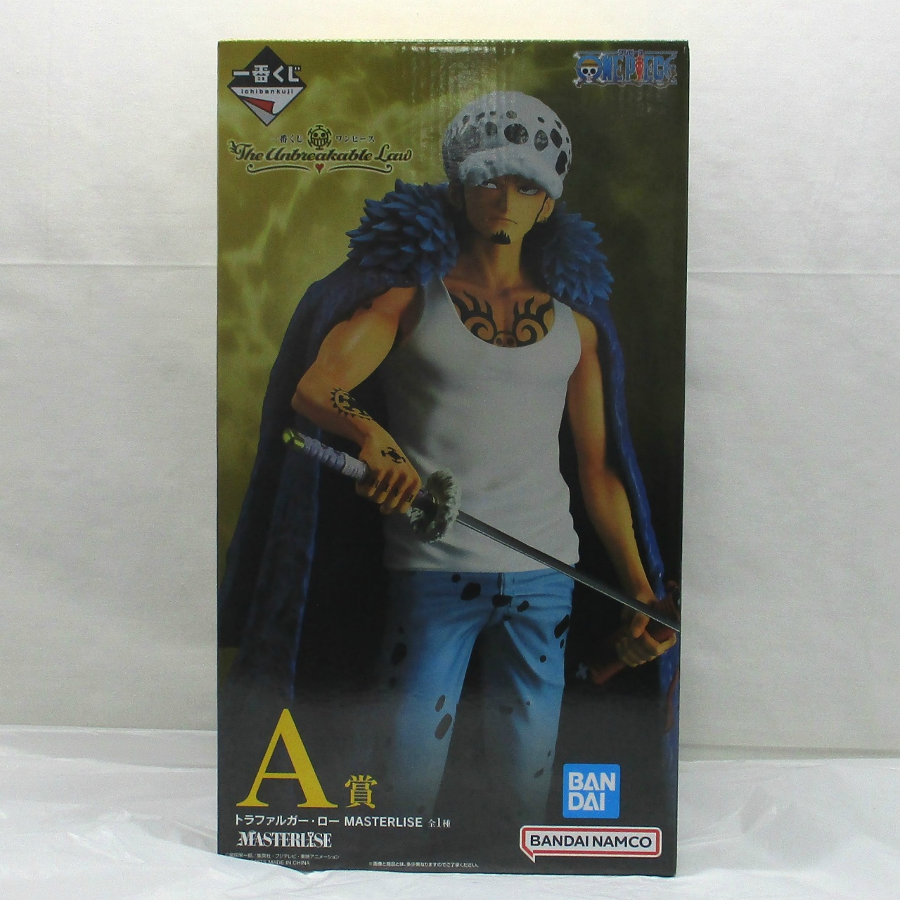 一番くじ ワンピース The Unbreakable Law A賞 トラファルガー・ロー MASTERLISE