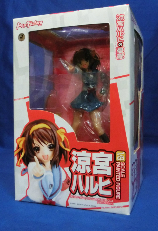 マックスファクトリー 涼宮ハルヒ 1/8PVCフィギュア 涼宮ハルヒの憂鬱