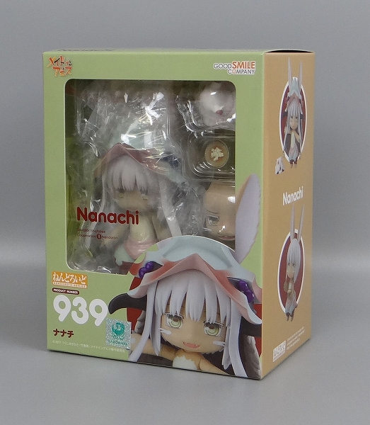 ねんどろいど No.939 ナナチ(メイドインアビス)