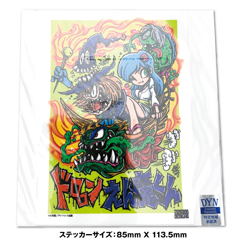 KAGEMARU DESIGNS ドロロンえん魔くん ステッカー角