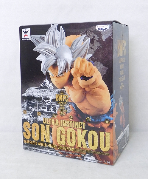 Dragon Ball Super BANPRESTO WORLD FIGURE COLOSSEUM Tenkaichi Budokai Supecial Son Gokou Ultra Instinct