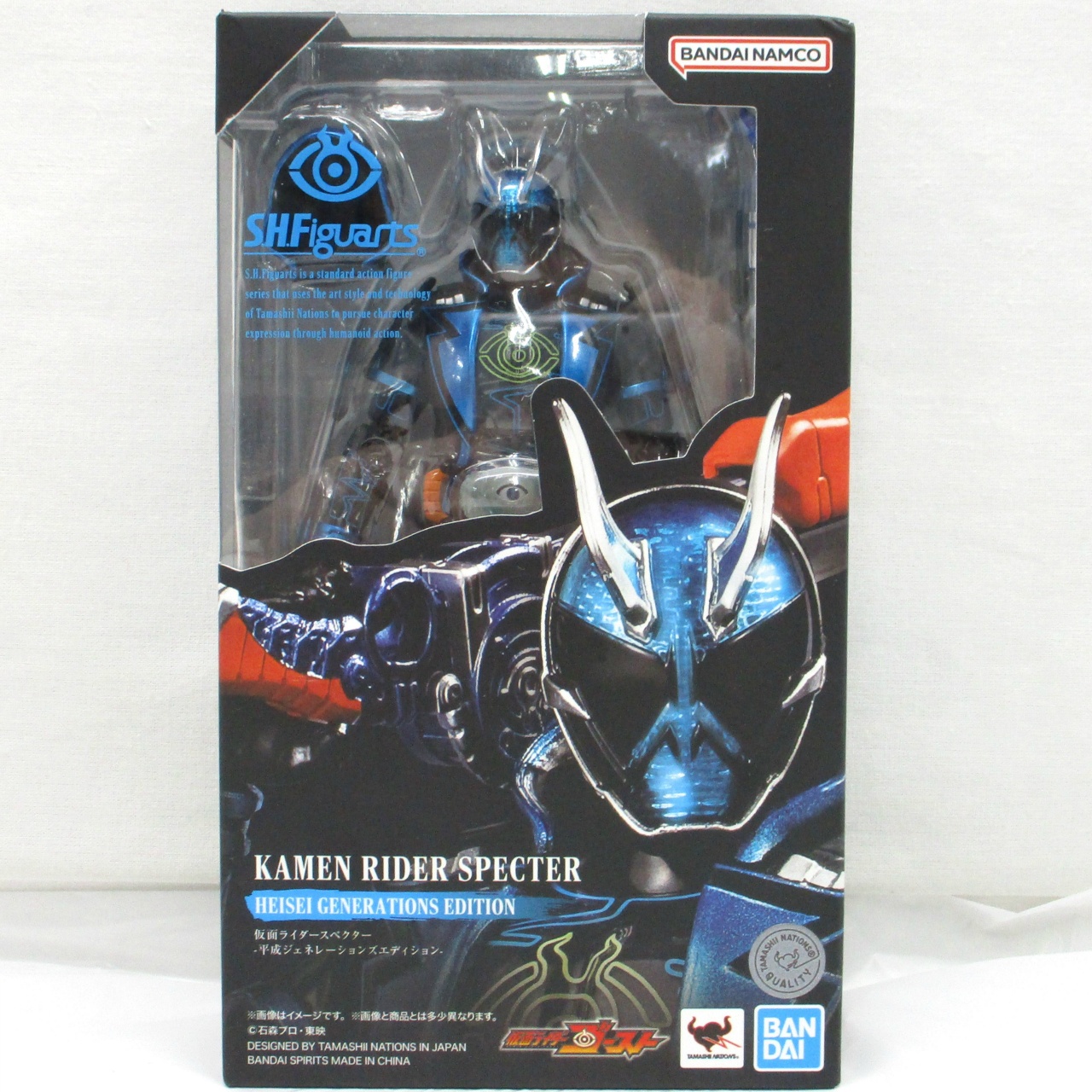 S.H.Figuarts 仮面ライダースペクター 平成ジェネレーションズエディション