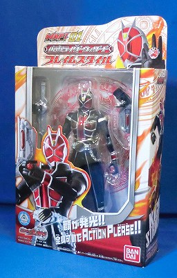 仮面ライダーウィザード WAP! 01 仮面ライダーウィザード フレイムスタイル