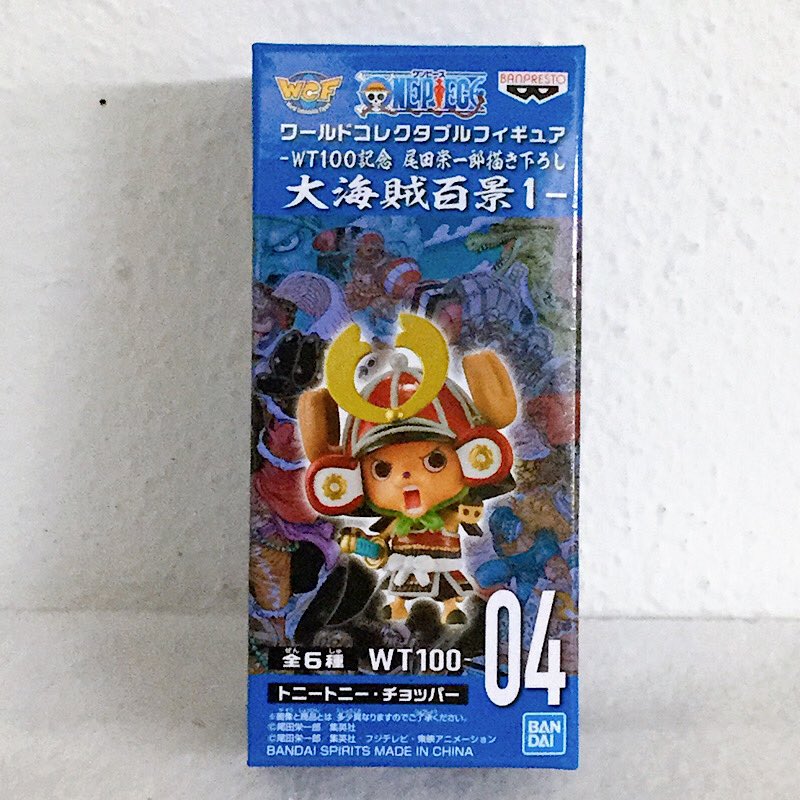 ワンピース ワールドコレクタブルフィギュア -WT100記念 尾田栄一郎描き下ろし 大海賊百景1-04 トニートニー･チョッパー 2545868