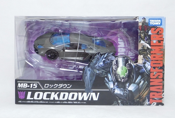 トランスフォーマー ムービー・ザ・ベスト MB-15 ロックダウン