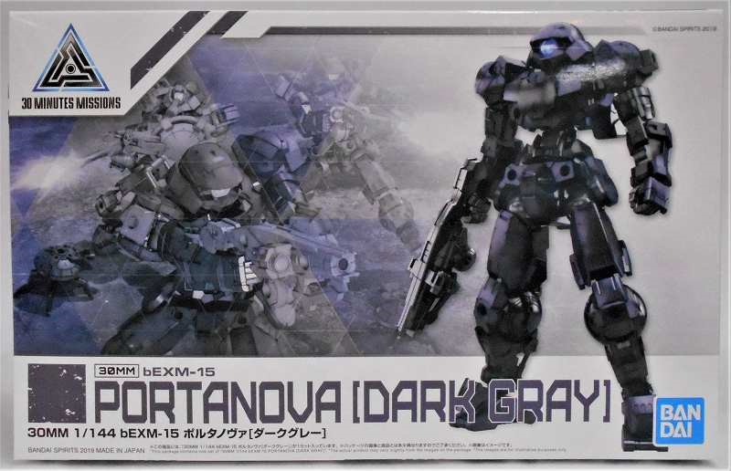 30 MINUTES MISSIONS 05 1/144 bEXM-15 Portanova [Dark Gray]